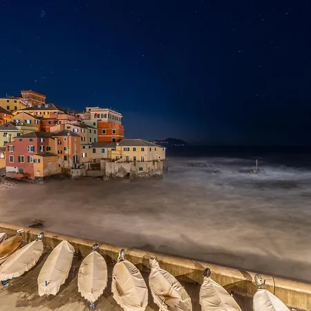 Aurora 2&2, Emma شقة